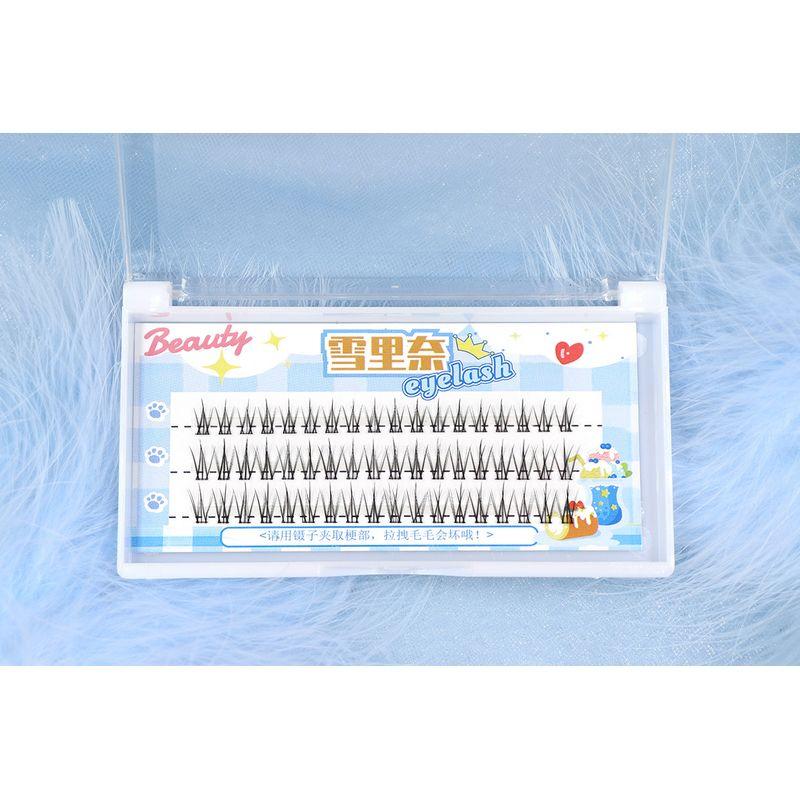 Xuelina Artificial Single Cluster Small Flame Nature Fake Eyelashes [Glued Version] 54 Pieces 10mm