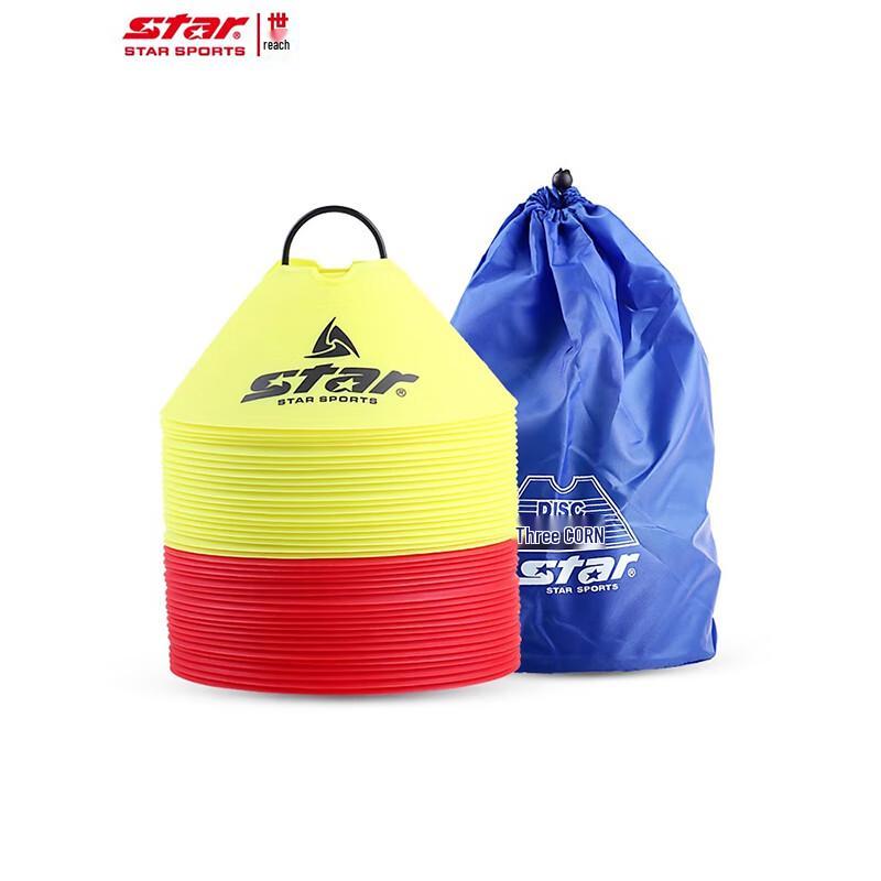Star Sports Training Marker Discs