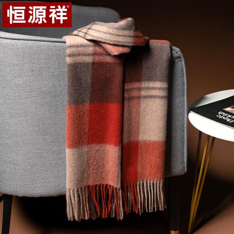 Hengyuanxiang Women's Pure Wool Scarf & Shawl