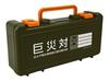 Shin Giant Disaster Countermeasures Toolbox Godzilla