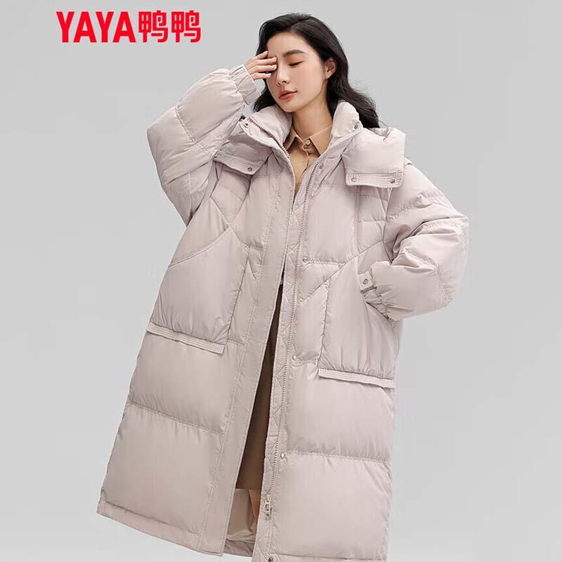 

YAYA Women s Hooded Thickened Duck Down Jacket M 160/84A
