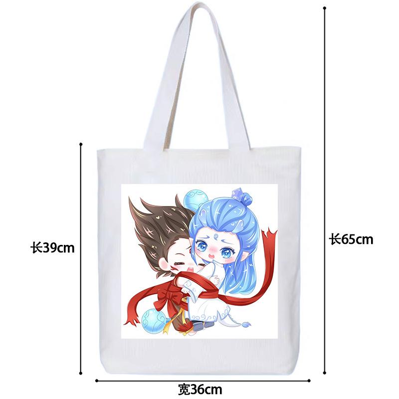 

Непослушный ребенок Нечжи Озорное море Аобин Набор стикеров Милый CP Аватар Холщовая сумка Студенческая Большая вместимость Сумка через плечо Взрыв No specification