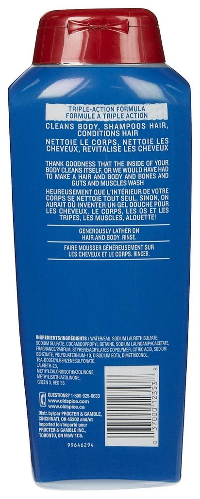 Old Spice High Endurance Body Wash Hair & Body Conditioning (18oz532ml)