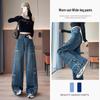 Women's High-Waisted Wide-Leg Velvet Jeans - Slimming, Loose Fit, Floor-Length, for Spring & Autumn