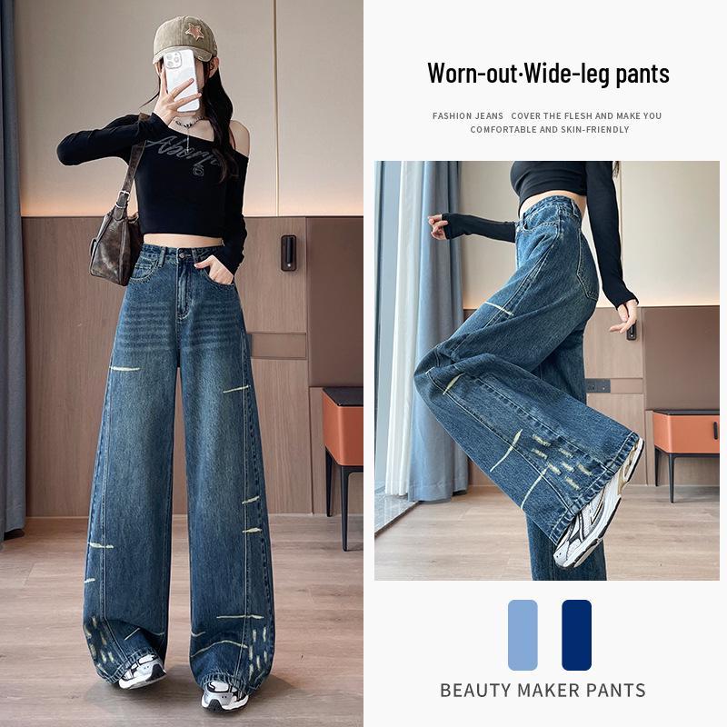 Women's High-Waisted Wide-Leg Velvet Jeans - Slimming, Loose Fit, Floor-Length, for Spring & Autumn