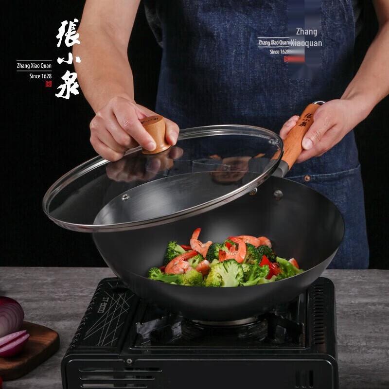 Zhang Xiaoquan 316L Stainless Steel Uncoated Wok for Gas Stoves