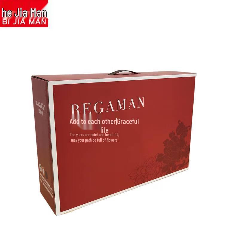 BGM Washed Cotton Summer Quilt