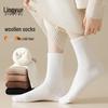 Women's Wool & Cashmere Mid-Calf Socks - Thick, Warm Terry & Pile Socks for Autumn & Winter