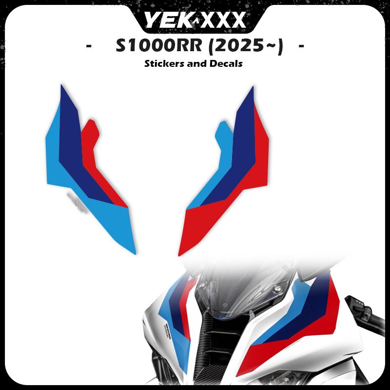BMW S1000RR Front Fairing Sticker, Head Shell Decal, Motorcycle Fairing Graphics, Sportbike Head Cowl Sticker, 2025 S1000RR Modification Decal