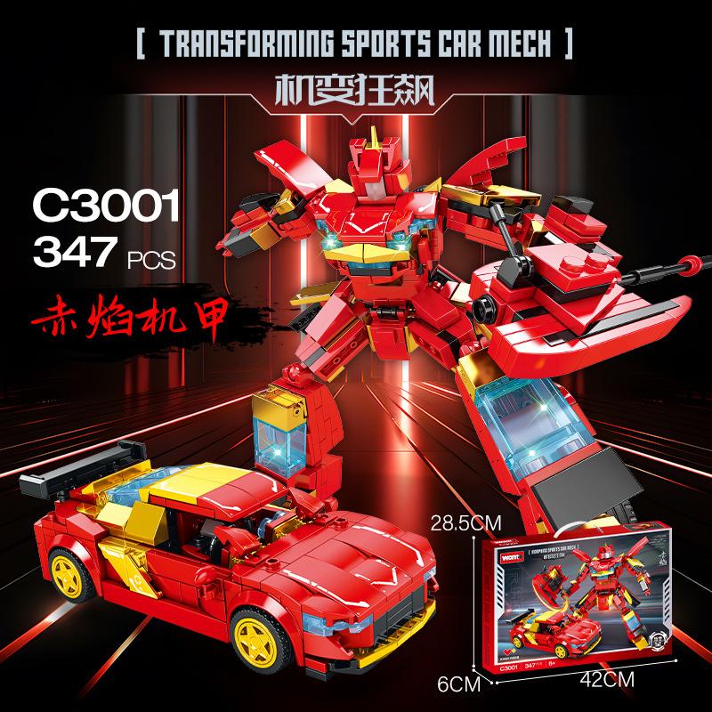 Building Block Racing Machine Armor Deformation Car Robot Assembly Children'S Toys Boys June 1 Holiday Gift
