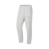 Li-Ning Men's Moisture-Wicking Knit Straight-Leg Sweatpants AKYW061