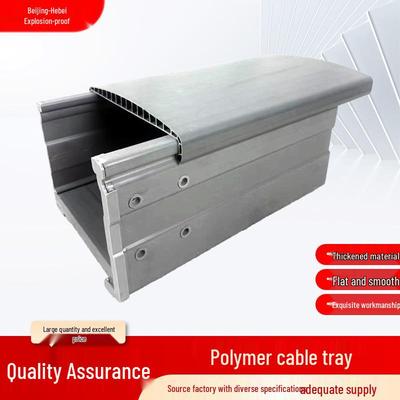 Fireproof Tray-Style Polymer Cable Tray and Wiring Duct Box