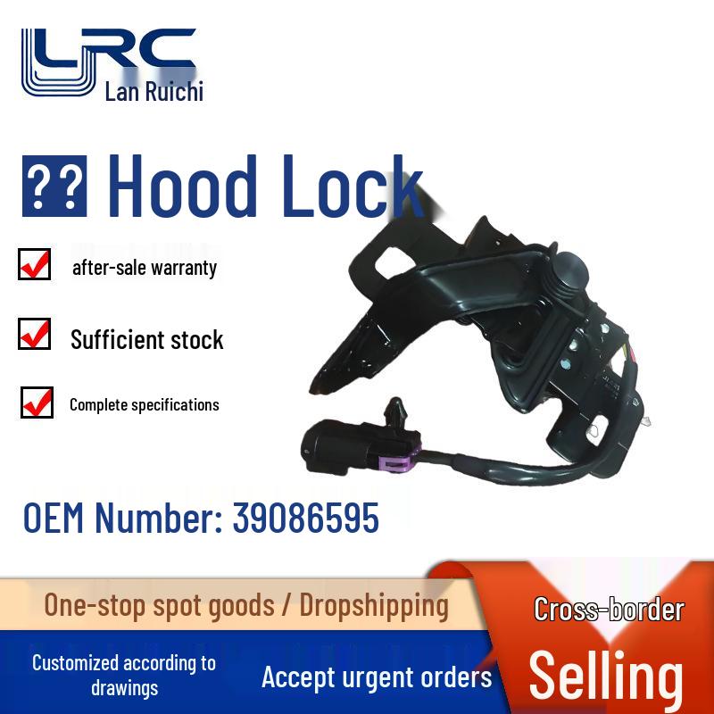 Hood Lock for Buick Regal, Opel Insignia, Vauxhall Insignia - 39086595. Lurychi