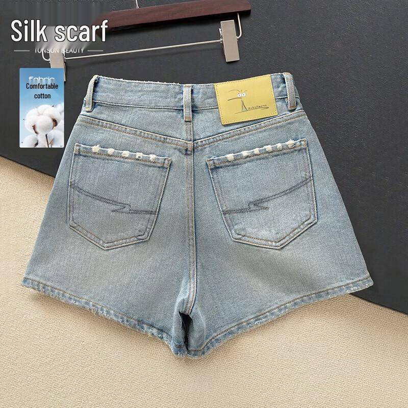 Silbai SHE Women s Lyocell Washed Denim High-Waist Shorts S