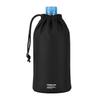 Sei-B Japan Insulated PET Bottle Case 500ml 600ml 5-Layer Aluminum Insulation Microfiber Water Drop Absorption