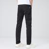 New Spring and Summer Slim Small Straight Thin Embroidered Men's Denim Trousers