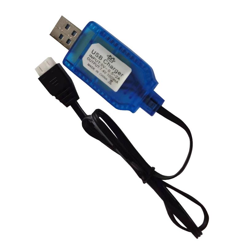 7.4V Lithium Battery Charger with XH-3P Protection & SM-4P USB Cable for Toy Aircraft