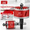 Enhanced M42 Bimetal Hole Saw for Wood, Steel, Gypsum, and Plastic - Ideal for Downlight Hole Punching and Enlarging