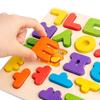 Non-Toxic Wooden Korean Alphabet Puzzle Baby Montessori Toy Jigsaw Games 3D Puzzles Preschool Early Learning Educational Toys For Children