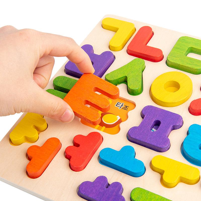 Non-Toxic Wooden Korean Alphabet Puzzle Baby Montessori Toy Jigsaw Games 3D Puzzles Preschool Early Learning Educational Toys For Children