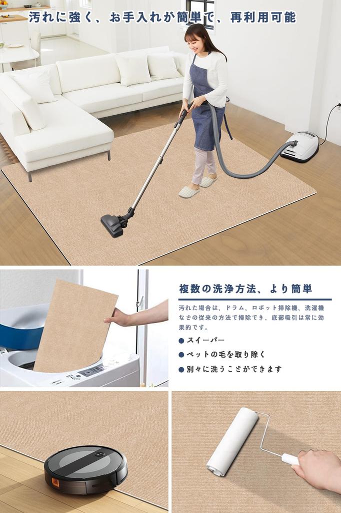 [Amazon.co.jp Exclusive] Desk Chair Mat [Large Size 160x140cm] 4mm Thick, HAODEMI Floor Protector, Perfect for Dining and Gaming Chairs, Protects Floo