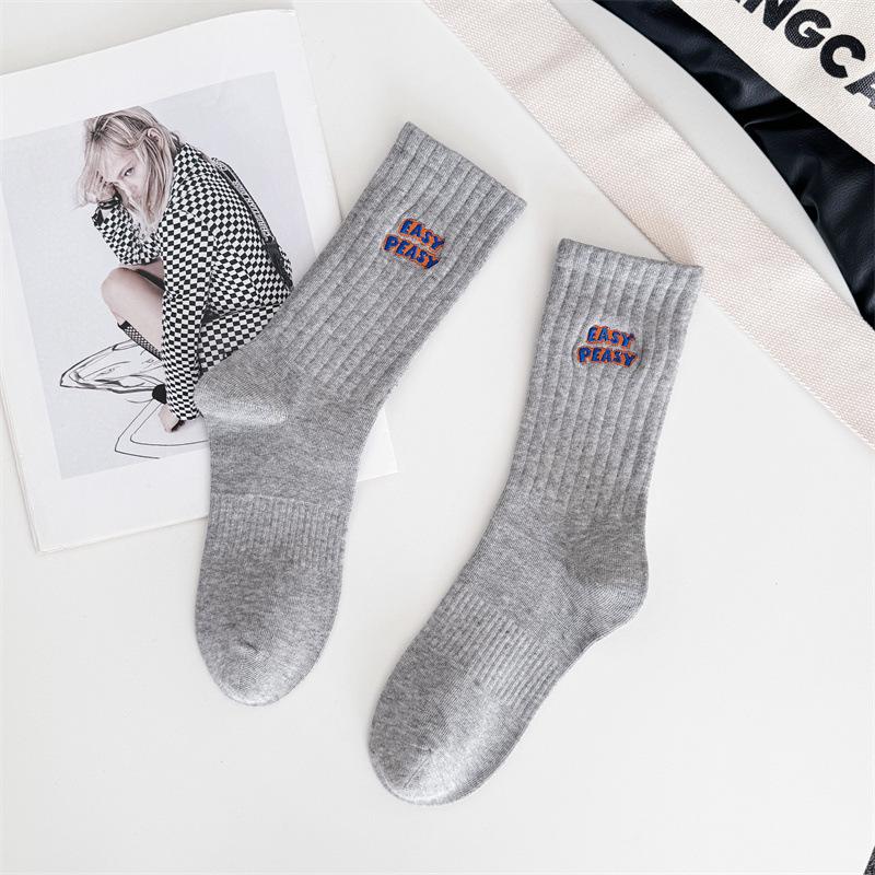 Cityboy Korean Style Embroidered Cotton Skateboarding Mid-Calf Socks - Unisex Trendy Streetwear