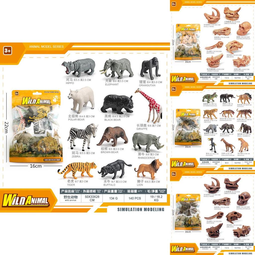 Prehistoric Mammal Skull Model With Pvc Material For Educational Museum Display And Collectors