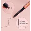 Gracebabi - 3 in 1 eyebrow pencil - 2 Colors