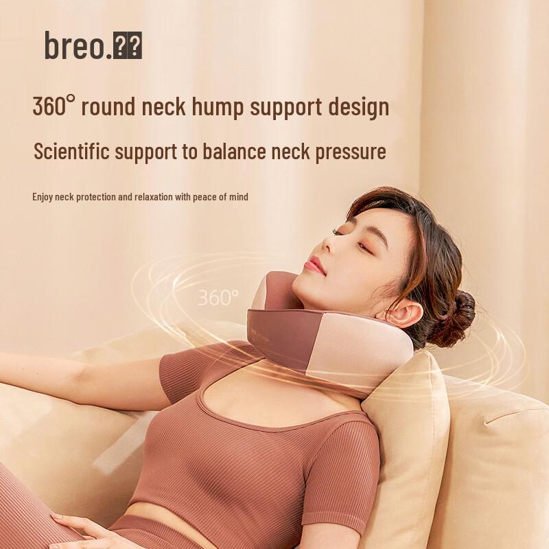 Breo Neck C2 Portable U-shaped Pillow Massager CN Plug (adapter Included)