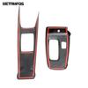 Center Console Gear Shift Box Panel Cover Trim Frame For Hyundai Sonata     Carbon Fiber Accessories Car Styling