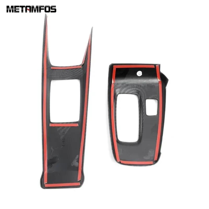 Center Console Gear Shift Box Panel Cover Trim Frame For Hyundai Sonata     Carbon Fiber Accessories Car Styling