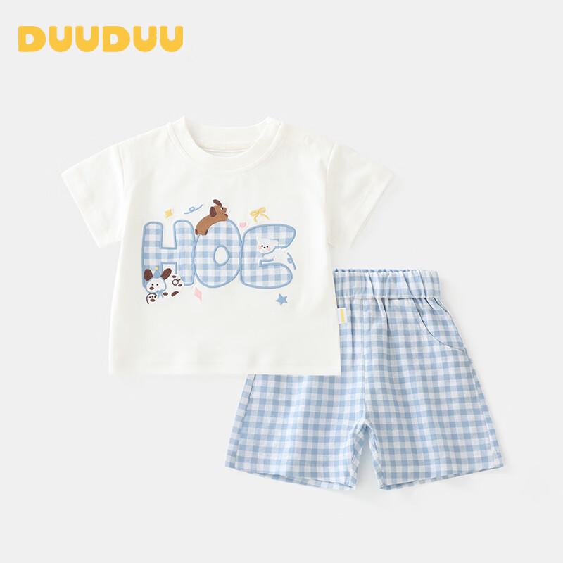 DUUDUU Baby Boy Cartoon T-shirt and Shorts Set 100