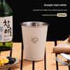 1PCS Camping Tableware Stainless Steel Outdoor Cup Portable Mug for Hiking Picnic Travel Lightweight Unbreakable Drinking Cup