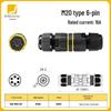 M20 IP68 3-Pin Flame Retardant Waterproof Dustproof Terminal Block Connector for Lighting Electronics.