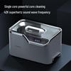 German TINME Ultrasonic Cleaner for Glasses, Jewelry, Watches, and Contact Lenses