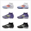 2 New Football Shoes, Boys and Girls, Long Nails and Broken Nails, Competition Training Shoes