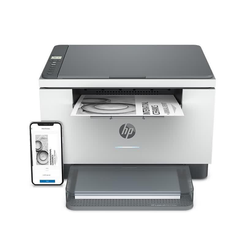 HP M233dw A4 Black & White Laser Multifunction Printer CN plug (adapter included)