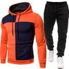 Men's Casual Sports Color Blocked Hooded Sweatshirt Set Fashionable Trendy