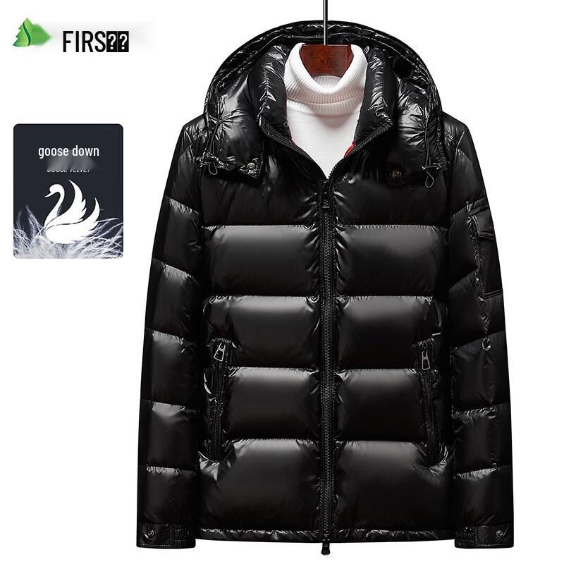 

Мужская деловая зимняя куртка Shanshan с 90% гусиного пуха 4XL 195/108A