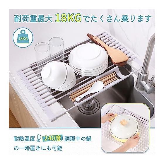 TITIROBA Over-the-Sink Dish Drying Rack, Foldable, Non-Slip, with Tray, Compact Silicone, Space-Saving Kitchen Sink Drying Rack, Wide, Drying Rack