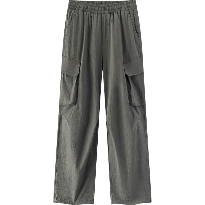 Semir Men's Elastic Waist Straight Casual Pants