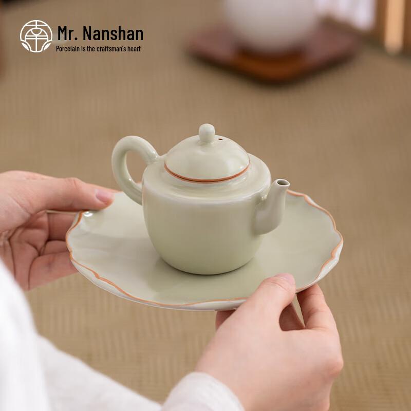 Nanshan Kung Fu Ceramic Teapot Set