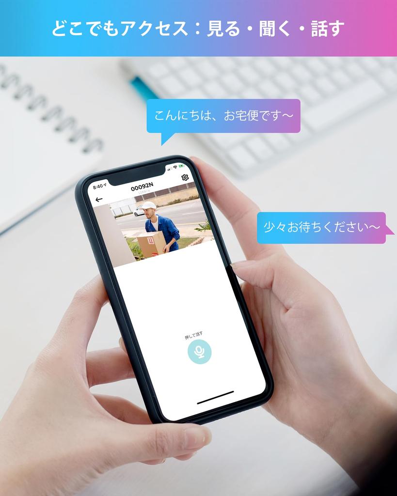 ZOSI Sikkerhetskamera PoE 8 Megapiksler AI-deteksjon Nattsyn Opptak Kablet PoE-drevet Kuppeltype Utendørs Kompatibel IP66 Vanntett og Støvtett
