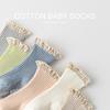 Newborn Male Female Babies Infants Children Combed Cotton Spring and Autumn Summer Lace Medium Tube Non-slip Floor Socks