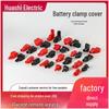 PVC-Isolierkappe: Batteriepol-Schutzkappe