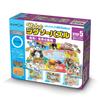 KUMON PUBLISHING (KUMON PUBLISHING) Kumon Jigsaw Puzzle Step 5: Discover! Animals of the World Educational Toy for Ages 3 and Up