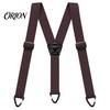 Adjustable Elastic Suspenders Hidden for Men, Y-Back Under Clothing Braces, 1.6 Inch Wide Comfortable Shoulder Straps Elastic, 3 Hook Clips,