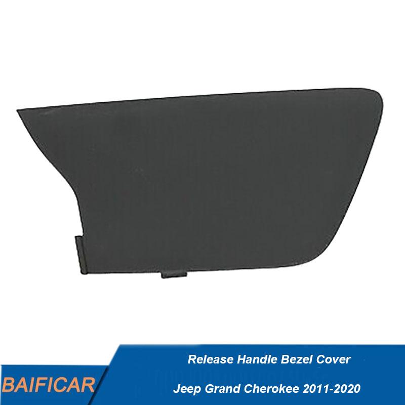Baificar Brand New  Release Handle Bezel Cover 1NC25DX9AC For Jeep Grand Cherokee 2011- Left