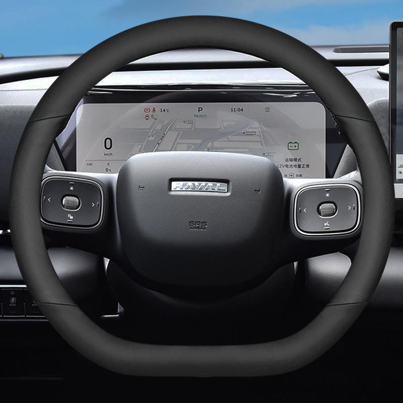 D Shape Anti-slip Leather Steering Wheel Covers Handlebar Cover All Seasons for HAVAL Xiaolong MAX Interior Accessories