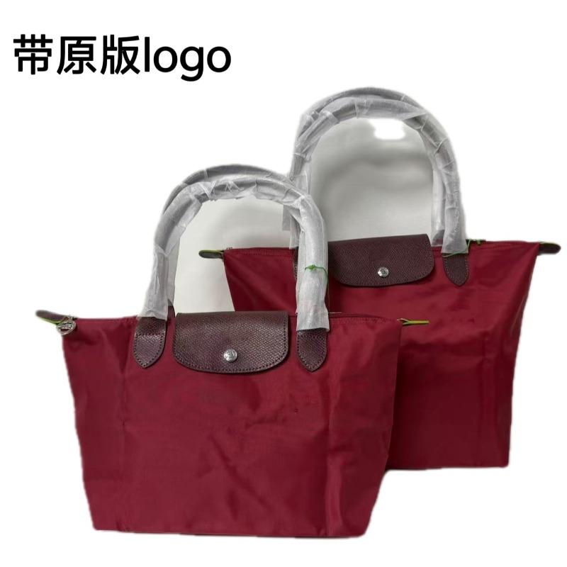 Bolsa Longxiang bolsa semanal de nailon bolsa de dumplings bolso tote bolso de hombro bolso de mano bolso de axila bolso de mujer